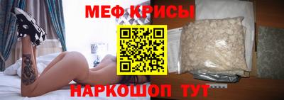 винт Гусев