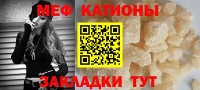 винт Гусев
