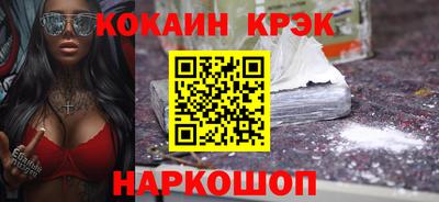 винт Гусев