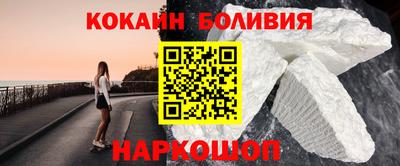 мет Гусиноозёрск