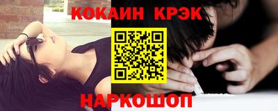 винт Гусев
