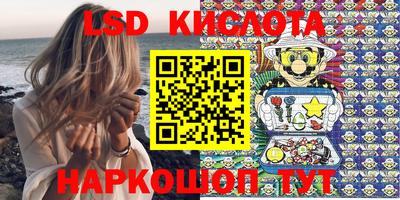 кокаин премиум Гусь-Хрустальный