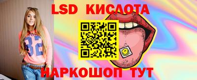 мет Гусиноозёрск