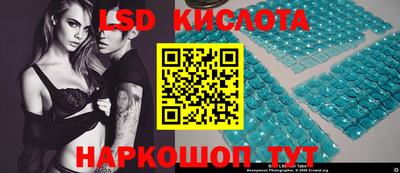 мет Гусиноозёрск