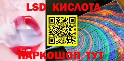 кокаин премиум Гусь-Хрустальный