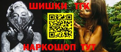 винт Гусев