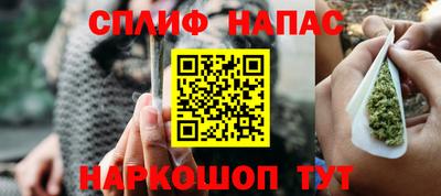 мет Гусиноозёрск
