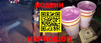 винт Гусев