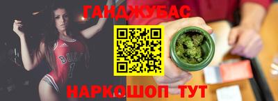 винт Гусев