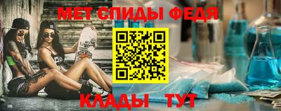 винт Гусев