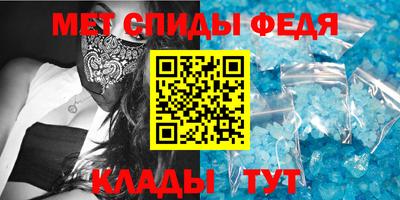 кокаин премиум Гусь-Хрустальный