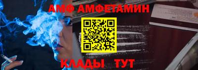 винт Гусев