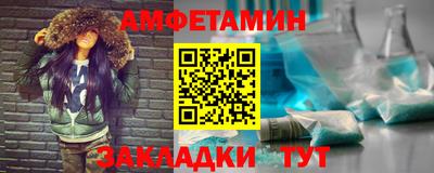 кокаин премиум Гусь-Хрустальный