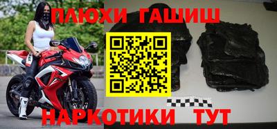 винт Гусев