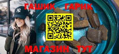 винт Гусев