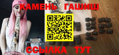 винт Гусев