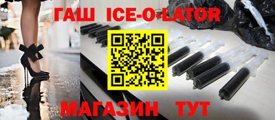 винт Гусев
