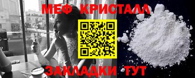 винт Гусев